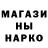 Амфетамин Premium Phil Stothard
