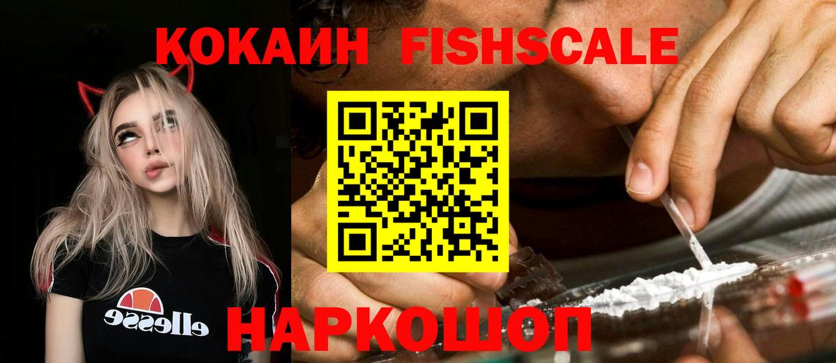 Cocaine 99% Сунжа