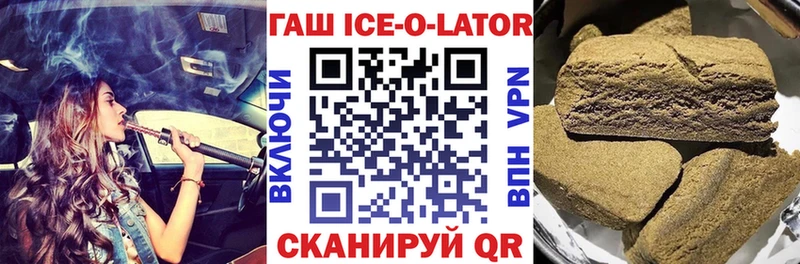 ГАШИШ VHQ Сунжа