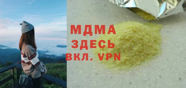 spice Алзамай