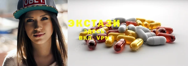 spice Алзамай