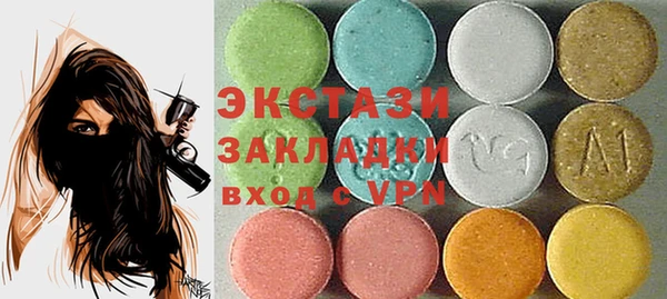 spice Алзамай