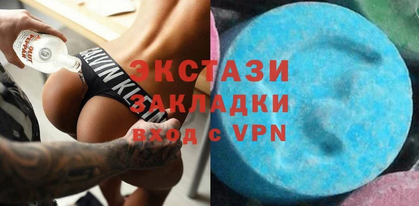 герыч Нягань
