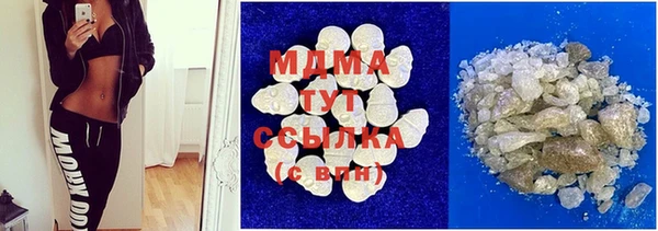 стаф Алексеевка