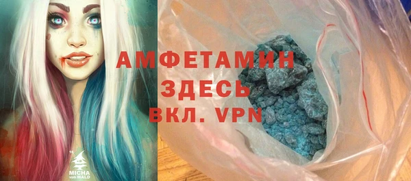 стаф Алексеевка