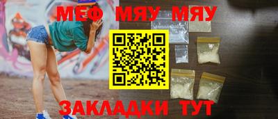 ECSTASY Можайск