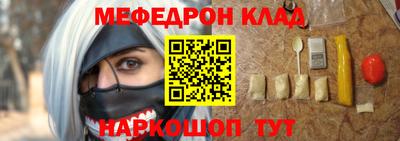 ECSTASY Можайск