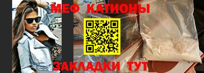 кокаин Малгобек