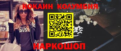 стаф Можга