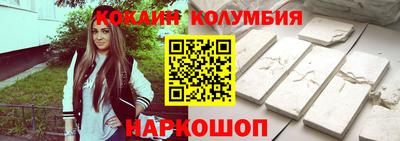 стаф Можга