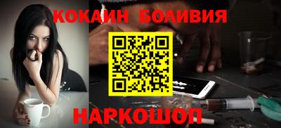 стаф Можга