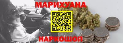 герыч Моздок