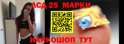 ECSTASY Можайск