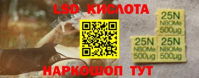 ECSTASY Можайск