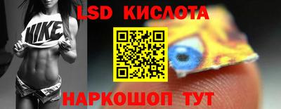 кокаин Малгобек
