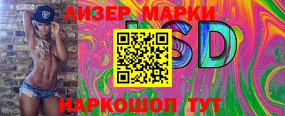 кокаин Малгобек