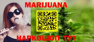 кокаин Малгобек