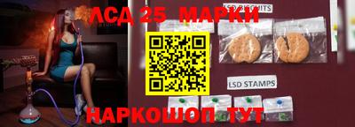 прущие крисы Надым