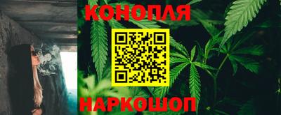 герыч Моздок