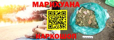 кокаин Малгобек