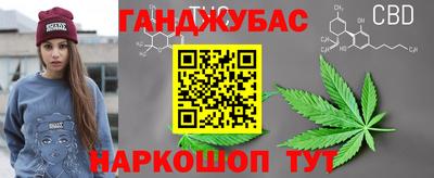 альфа пвп Малоярославец