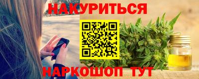 альфа пвп Малоярославец