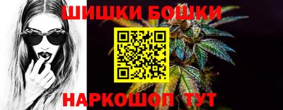 кокаин Малгобек