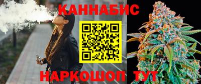 альфа пвп Малоярославец