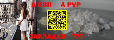 герыч Моздок