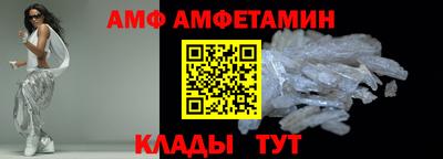 герыч Моздок