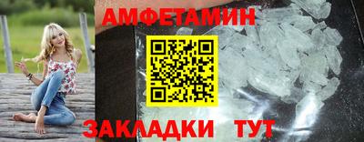 герыч Моздок