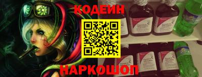 герыч Моздок
