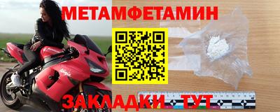 каннабис Мариинск