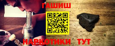 ECSTASY Можайск