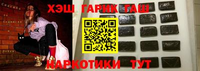 ECSTASY Можайск