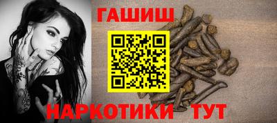 кокаин Малгобек