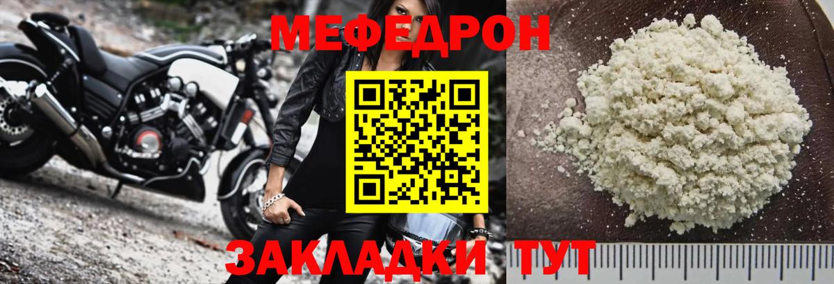 МЕТАДОН Сунжа